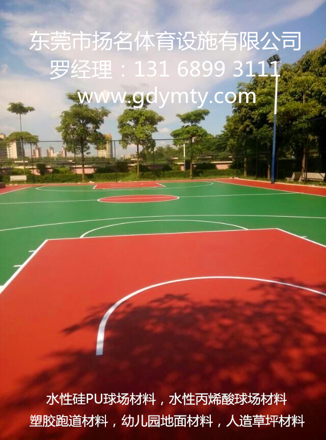 QQ图片20150906101037_副本.jpg QQ图片20150906101037_副本.jpg